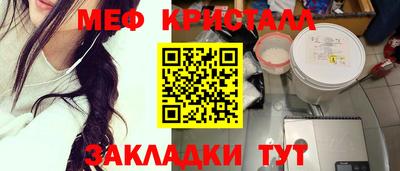соль курить ск Рязань