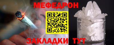 МДПВ Рыбинск