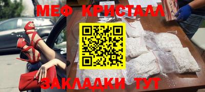 МДПВ Рыбинск