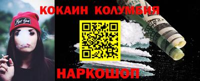 МДПВ Рыбинск