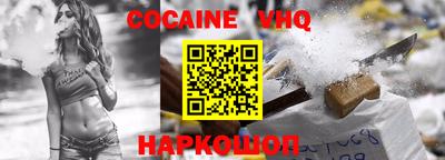 МДПВ Рыбинск