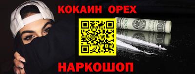 МДПВ Рыбинск