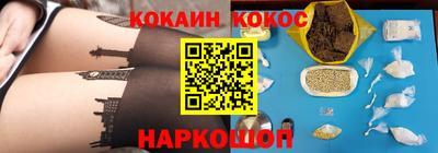 mdpv Рузаевка