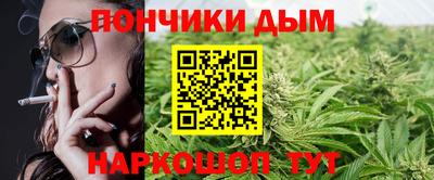 соль курить ск Рязань
