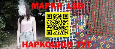круглые Северобайкальск