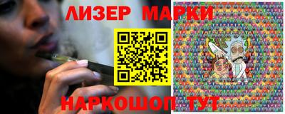 mdpv Рузаевка