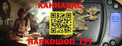 круглые Северобайкальск