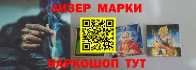 соль курить ск Рязань