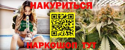 mdpv Рузаевка