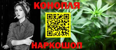прущая мука Севастополь