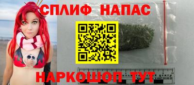 соль курить ск Рязань