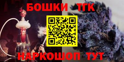 прущая мука Севастополь
