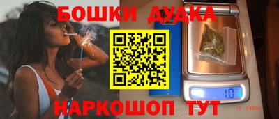 mdpv Рузаевка