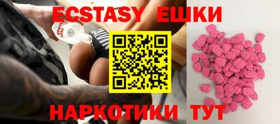 прущая мука Севастополь