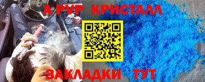 МДПВ Рыбинск