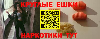 соль курить ск Рязань