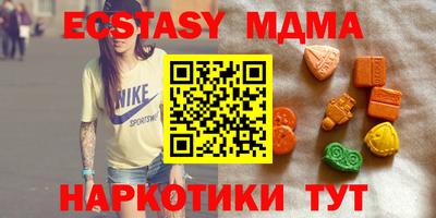 МДПВ Рыбинск