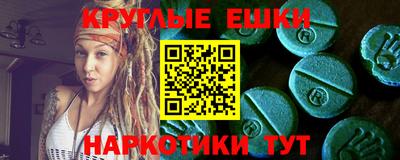 соль курить ск Рязань