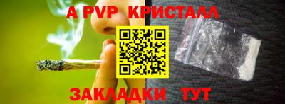 МДПВ Рыбинск