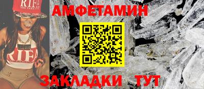 МДПВ Рыбинск