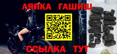 mdpv Рузаевка