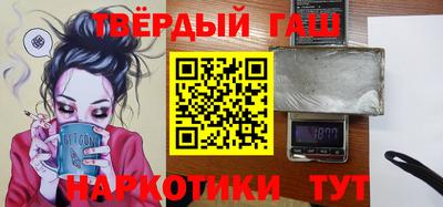 mdpv Рузаевка