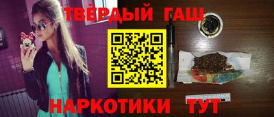 круглые Северобайкальск