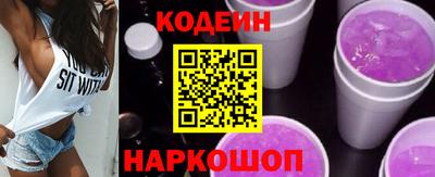 спайс Свободный
