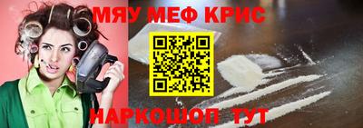 МДПВ Рыбинск